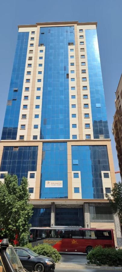 فندق برادايس العالمية توصيل للحرم 4* La Mecque